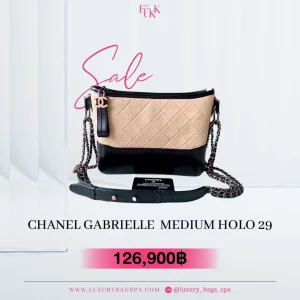 ร้านขายกระเป๋าแบรนด์เนมมือสอง กระเป๋าแบรนด์เนมมือสอง กระเป๋า Chanel Gabrielle Medium Holo 29 มือสอง