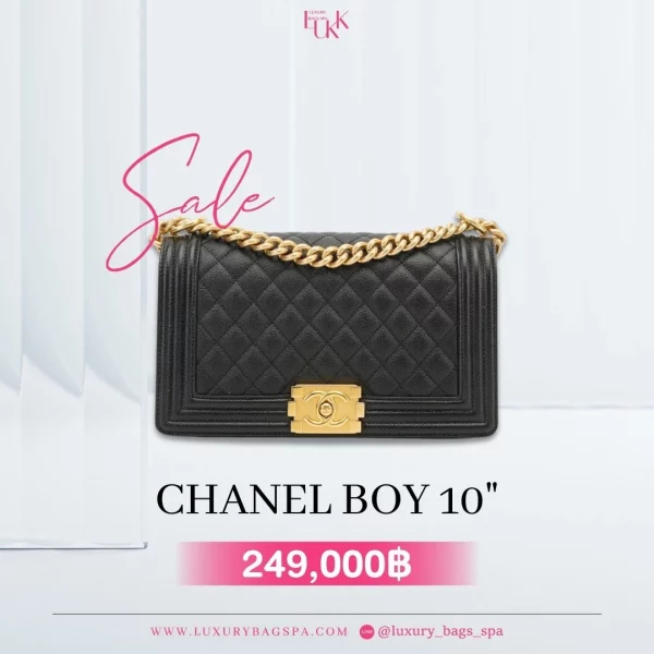 ร้านขายกระเป๋าแบรนด์เนมมือสอง กระเป๋าแบรนด์เนมมือสอง กระเป๋า CHANEL BOY 10 มือสอง