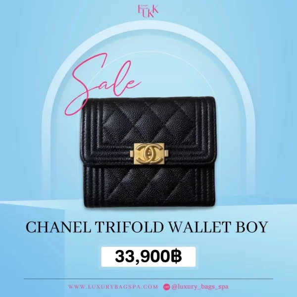 ร้านขายกระเป๋าแบรนด์เนมมือสอง กระเป๋าแบรนด์เนมมือสอง กระเป๋า CHANEL TRIFOLD WALLET BOY มือสอง