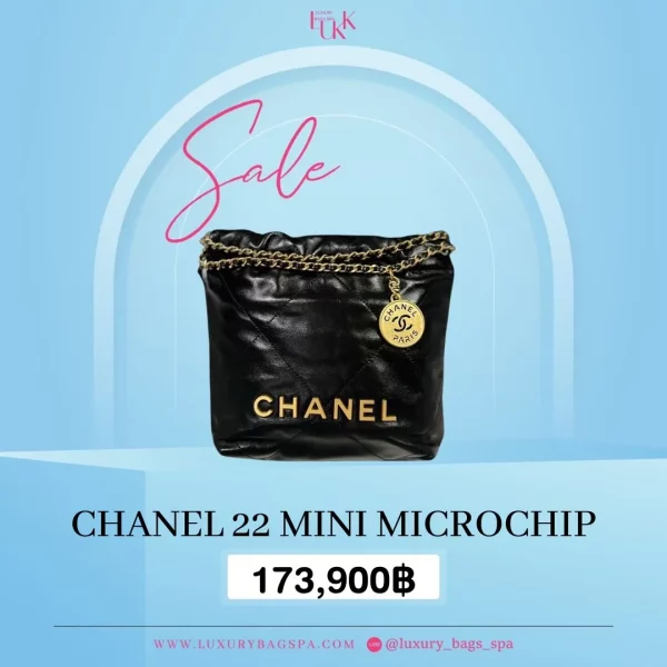 ร้านขายกระเป๋าแบรนด์เนมมือสอง กระเป๋าแบรนด์เนมมือสอง กระเป๋า Chanel 22 mini Microchip มือสอง