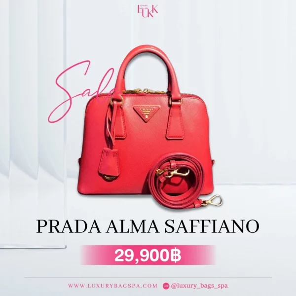 ร้านขายกระเป๋าแบรนด์เนมมือสอง กระเป๋าแบรนด์เนมมือสอง กระเป๋า Prada Saffiano มือสอง