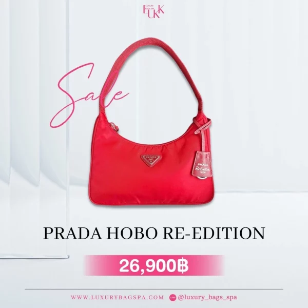 กระเป๋าแบรนด์เนมมือสอง PRADA HOBO RE-EDITION