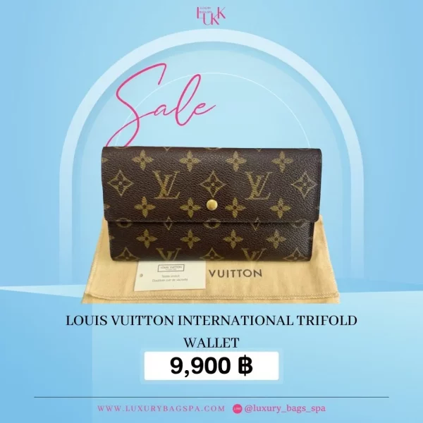 ร้านขายกระเป๋าแบรนด์เนมมือสอง กระเป๋าแบรนด์เนมมือสอง กระเป๋า Louis Vuitton International Trifold Wallet มือสอง