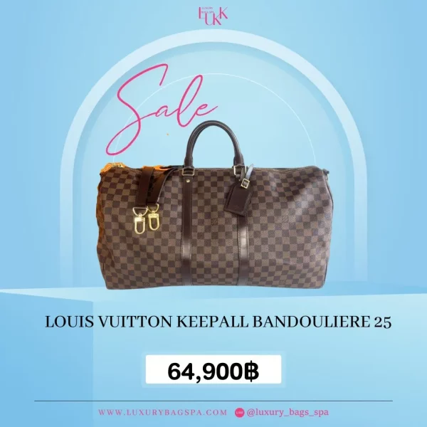 ร้านขายกระเป๋าแบรนด์เนมมือสอง กระเป๋าแบรนด์เนมมือสอง กระเป๋า Louis Vuitton Keepall Bandouliere 25 มือสอง