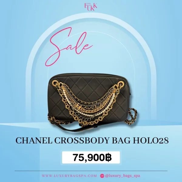 ร้านขายกระเป๋าแบรนด์เนมมือสอง กระเป๋าแบรนด์เนมมือสอง Chanel Crossbody bag holo28 มือสอง