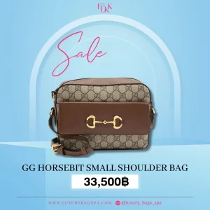 ร้านขายกระเป๋าแบรนด์เนมมือสอง กระเป๋าแบรนด์เนมมือสอง GG HORSEBIT SMALL SHOULDER BAG มือสอง