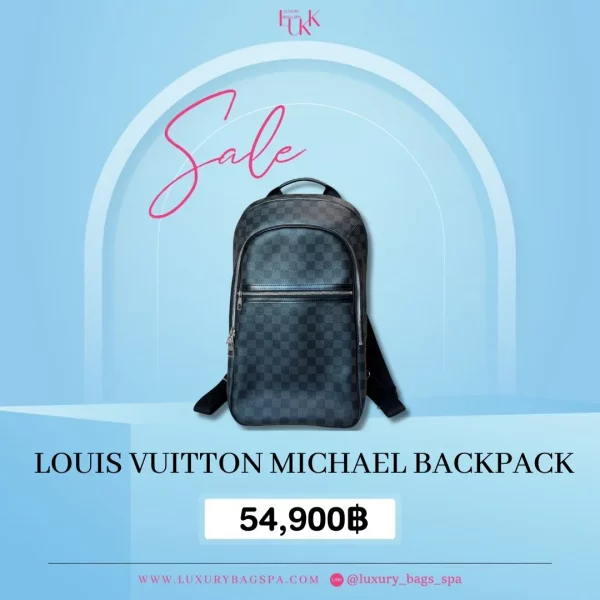 ร้านขายกระเป๋าแบรนด์เนมมือสอง กระเป๋าแบรนด์เนมมือสอง Louis Vuitton michael backpack มือสอง