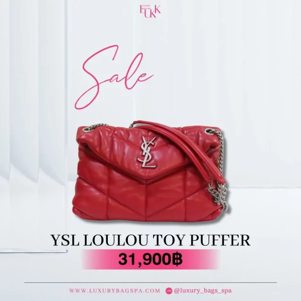 ร้านขายกระเป๋าแบรนด์เนมมือสอง กระเป๋าแบรนด์เนมมือสอง YSL LouLou Toy Puffer มือสอง