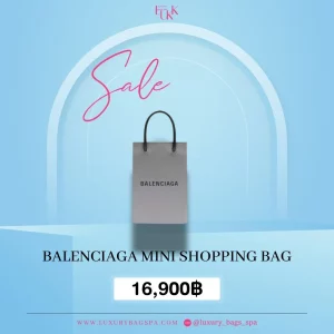 ร้านขายกระเป๋าแบรนด์เนมมือสอง กระเป๋าแบรนด์เนมมือสอง กระเป๋า Balenciaga mini shopping bag มือสอง