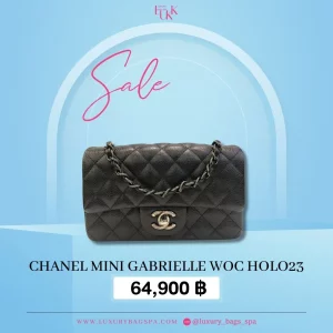 ร้านขายกระเป๋าแบรนด์เนมมือสอง กระเป๋าแบรนด์เนมมือสอง กระเป๋า Chanel Mini Gabrielle Woc holo23 มือสอง