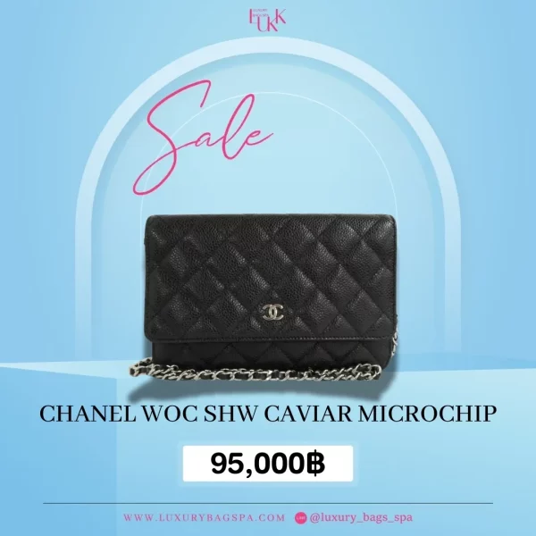 ร้านขายกระเป๋าแบรนด์เนมมือสอง กระเป๋าแบรนด์เนมมือสอง กระเป๋า Chanel Reissue Mini GHW microchipมือสอง