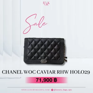 ร้านขายกระเป๋าแบรนด์เนมมือสอง กระเป๋าแบรนด์เนมมือสอง กระเป๋า Chanel woc caviar rhw holo29 มือสอง