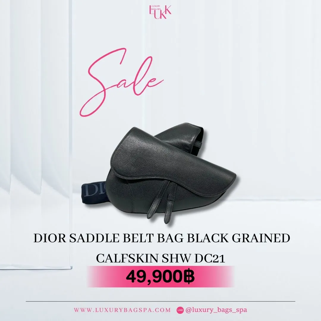 ร้านขายกระเป๋าแบรนด์เนมมือสอง กระเป๋าแบรนด์เนมมือสอง กระเป๋า Dior Saddle belt bag black grained calfskin shw dc21 มือสอง