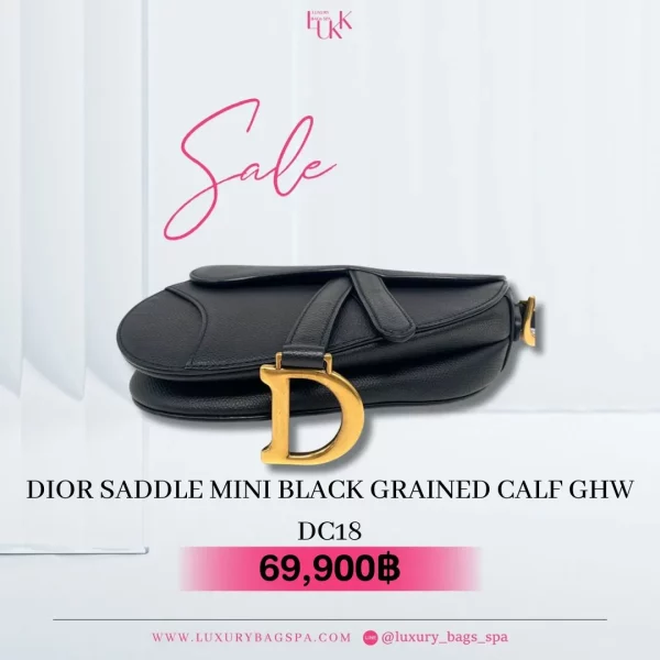 ร้านขายกระเป๋าแบรนด์เนมมือสอง กระเป๋าแบรนด์เนมมือสอง กระเป๋า Dior Saddle mini black grained calf ghw DC18 มือสอง