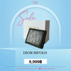 ร้านขายกระเป๋าแบรนด์เนมมือสอง กระเป๋าแบรนด์เนมมือสอง กระเป๋า Dior bifold มือสอง