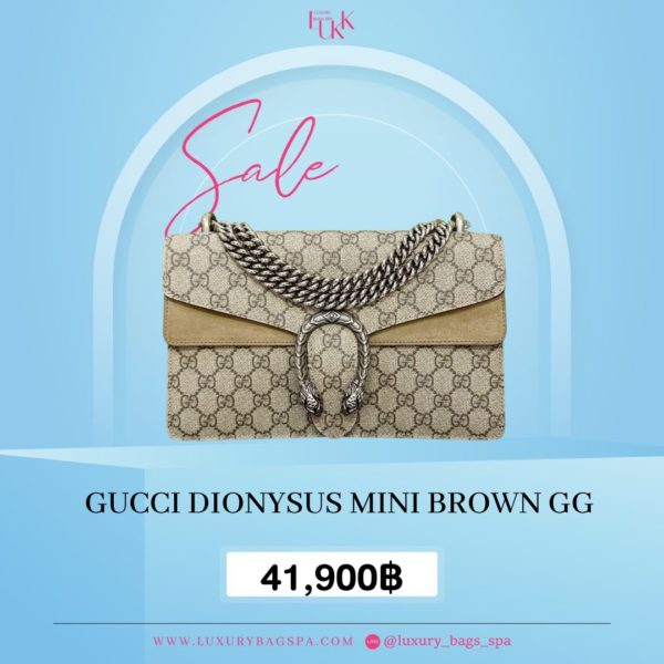 ร้านขายกระเป๋าแบรนด์เนมมือสอง กระเป๋าแบรนด์เนมมือสอง กระเป๋า GUCCI DIONYSUS MINI BROWN GG มือสอง