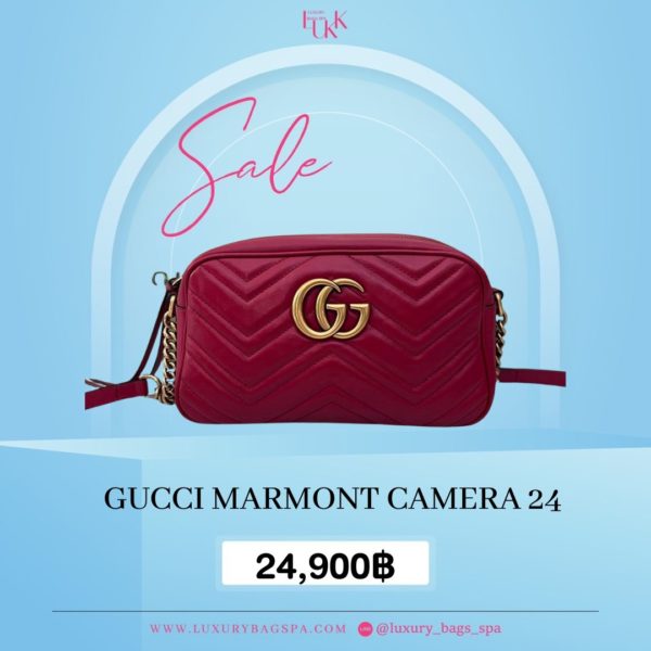 ร้านขายกระเป๋าแบรนด์เนมมือสอง กระเป๋าแบรนด์เนมมือสอง กระเป๋า GUCCI Marmont Camera 24 มือสอง