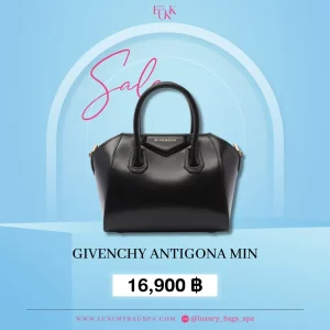 ร้านขายกระเป๋าแบรนด์เนมมือสอง กระเป๋าแบรนด์เนมมือสอง กระเป๋า Givenchy antigona min มือสอง