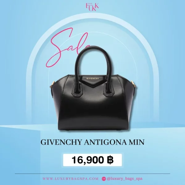 ร้านขายกระเป๋าแบรนด์เนมมือสอง กระเป๋าแบรนด์เนมมือสอง กระเป๋า Givenchy antigona min มือสอง