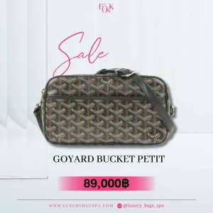 ร้านขายกระเป๋าแบรนด์เนมมือสอง กระเป๋าแบรนด์เนมมือสอง กระเป๋า Goyard Bucket Petit มือสอง