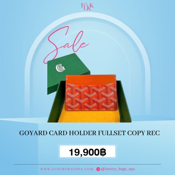 ร้านขายกระเป๋าแบรนด์เนมมือสอง กระเป๋าแบรนด์เนมมือสอง กระเป๋า Goyard Card holder fullset copy rec มือสอง