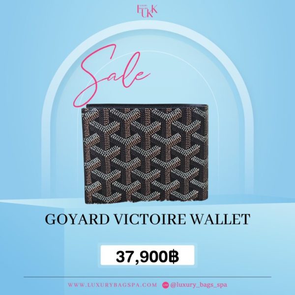 ร้านขายกระเป๋าแบรนด์เนมมือสอง กระเป๋าแบรนด์เนมมือสอง กระเป๋า Goyard victoire wallet มือสอง