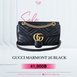 ร้านขายกระเป๋าแบรนด์เนมมือสอง กระเป๋าแบรนด์เนมมือสอง กระเป๋า Gucci Marmont 26 Black มือสอง