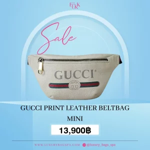 ร้านขายกระเป๋าแบรนด์เนมมือสอง กระเป๋าแบรนด์เนมมือสอง กระเป๋า Gucci Print Leather Beltbag Mini มือสอง