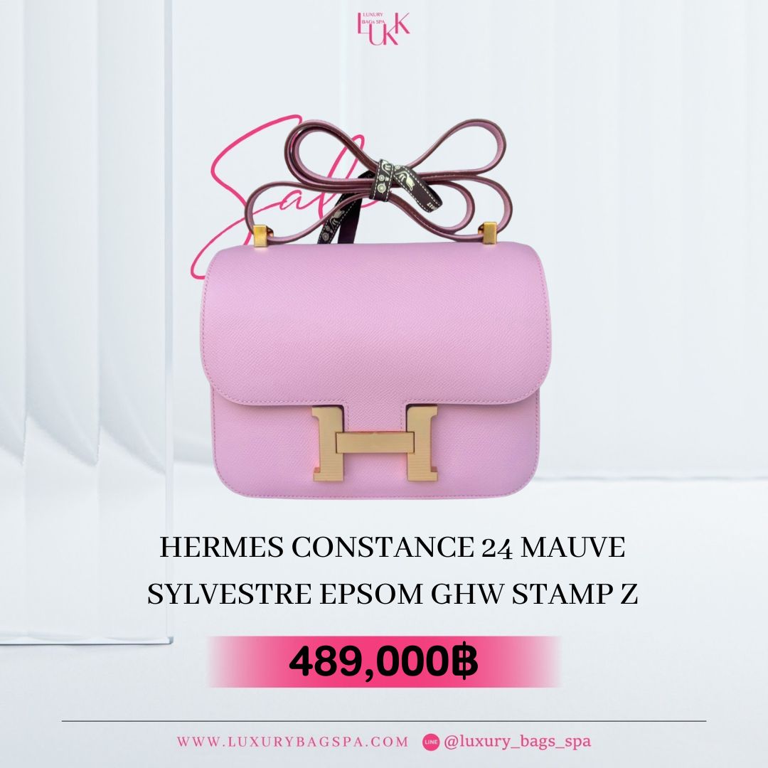 ร้านขายกระเป๋าแบรนด์เนมมือสอง กระเป๋าแบรนด์เนมมือสอง กระเป๋า HERMES Constance 24 Mauve Sylvestre Epsom Ghw Stamp Z มือสอง