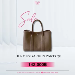 ร้านขายกระเป๋าแบรนด์เนมมือสอง กระเป๋าแบรนด์เนมมือสอง กระเป๋า HERMES Garden Party 30 มือสอง