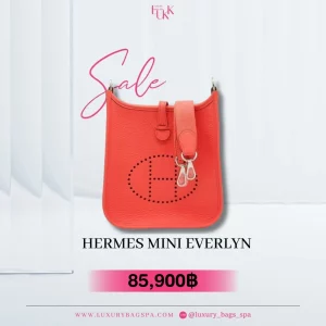 ร้านขายกระเป๋าแบรนด์เนมมือสอง กระเป๋าแบรนด์เนมมือสอง กระเป๋า Hermes MiNi Everlyn มือสอง