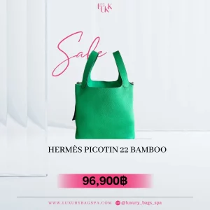 ร้านขายกระเป๋าแบรนด์เนมมือสอง กระเป๋าแบรนด์เนมมือสอง กระเป๋า Hermès Picotin 22 Bamboo มือสอง