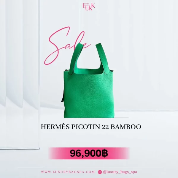 ร้านขายกระเป๋าแบรนด์เนมมือสอง กระเป๋าแบรนด์เนมมือสอง กระเป๋า Hermès Picotin 22 Bamboo มือสอง