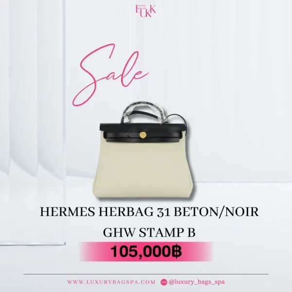 ร้านขายกระเป๋าแบรนด์เนมมือสอง กระเป๋าแบรนด์เนมมือสอง กระเป๋า Hermes herbag 31 Betonnoir Ghw stamp B มือสอง