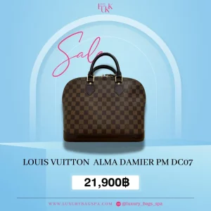 ร้านขายกระเป๋าแบรนด์เนมมือสอง กระเป๋าแบรนด์เนมมือสอง กระเป๋า LOUIS VUITTON Alma Damier Pm Dc07 มือสอง