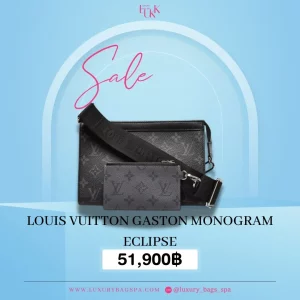 ร้านขายกระเป๋าแบรนด์เนมมือสอง กระเป๋าแบรนด์เนมมือสอง กระเป๋า LOUIS VUITTON Gaston Monogram Eclipse มือสอง