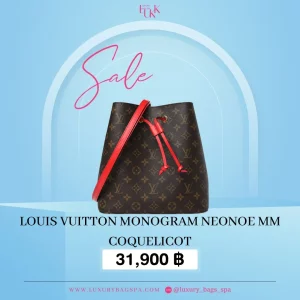 ร้านขายกระเป๋าแบรนด์เนมมือสอง กระเป๋าแบรนด์เนมมือสอง กระเป๋า LOUIS VUITTON Monogram Neonoe MM Coquelicot มือสอง