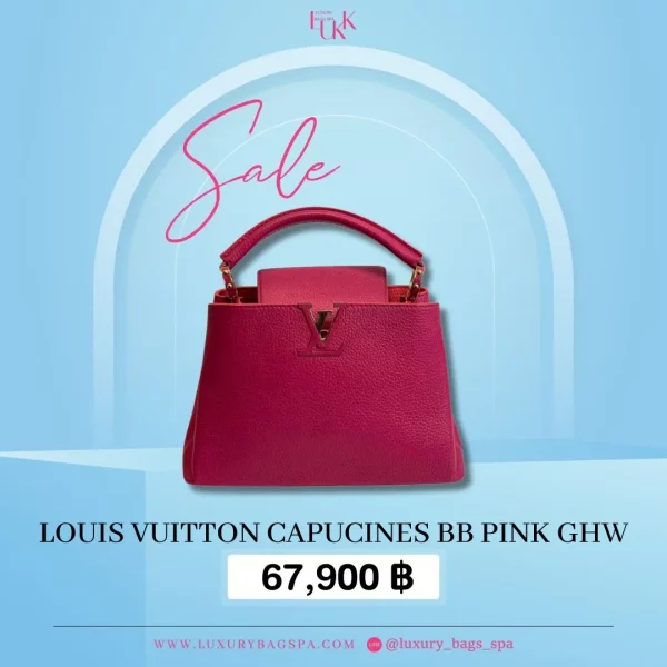 ร้านขายกระเป๋าแบรนด์เนมมือสอง กระเป๋าแบรนด์เนมมือสอง กระเป๋า Louis Vuitton Capucines BB Pink ghw มือสอง