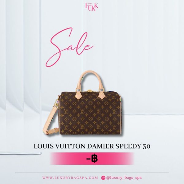 ร้านขายกระเป๋าแบรนด์เนมมือสอง กระเป๋าแบรนด์เนมมือสอง กระเป๋า Louis Vuitton Damier Speedy 30 มือสอง