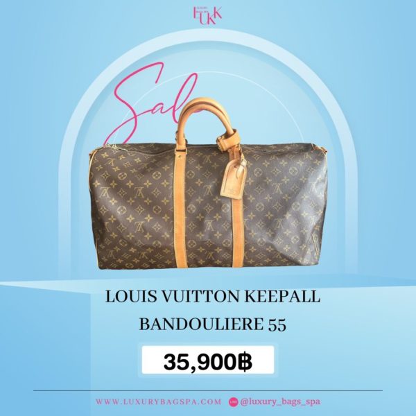 ร้านขายกระเป๋าแบรนด์เนมมือสอง กระเป๋าแบรนด์เนมมือสอง กระเป๋า Louis Vuitton Keepall Bandouliere 55 มือสอง