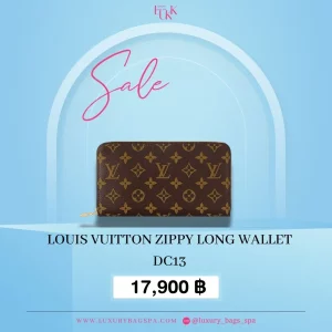 ร้านขายกระเป๋าแบรนด์เนมมือสอง กระเป๋าแบรนด์เนมมือสอง กระเป๋า Louis Vuitton Zippy Long Wallet dc13 มือสอง