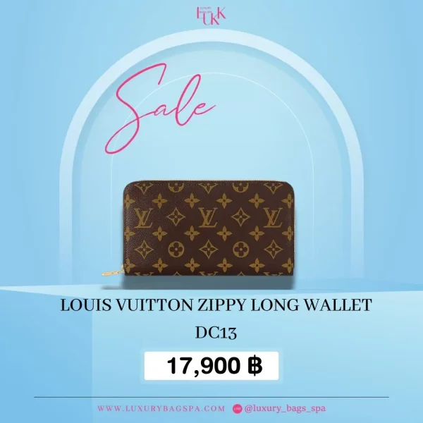 ร้านขายกระเป๋าแบรนด์เนมมือสอง กระเป๋าแบรนด์เนมมือสอง กระเป๋า Louis Vuitton Zippy Long Wallet dc13 มือสอง