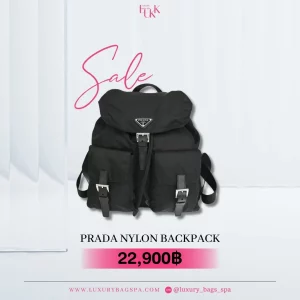 ร้านขายกระเป๋าแบรนด์เนมมือสอง กระเป๋าแบรนด์เนมมือสอง กระเป๋า Prada Nylon Backpack มือสอง