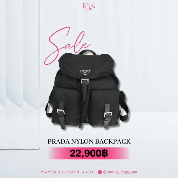 ร้านขายกระเป๋าแบรนด์เนมมือสอง กระเป๋าแบรนด์เนมมือสอง กระเป๋า Prada Nylon Backpack มือสอง