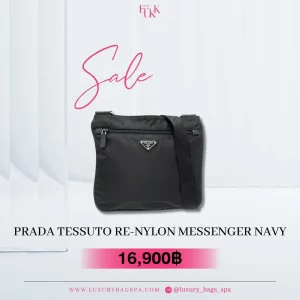 ร้านขายกระเป๋าแบรนด์เนมมือสอง กระเป๋าแบรนด์เนมมือสอง กระเป๋า Prada Tessuto Re-Nylon Messenger Navy มือสอง