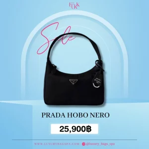 ร้านขายกระเป๋าแบรนด์เนมมือสอง กระเป๋าแบรนด์เนมมือสอง กระเป๋า Prada hobo nero มือสอง