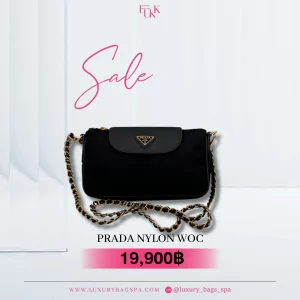 ร้านขายกระเป๋าแบรนด์เนมมือสอง กระเป๋าแบรนด์เนมมือสอง กระเป๋า Prada nylon woc มือสอง