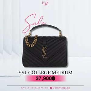 ร้านขายกระเป๋าแบรนด์เนมมือสอง กระเป๋าแบรนด์เนมมือสอง กระเป๋า ysl college medium มือสอง