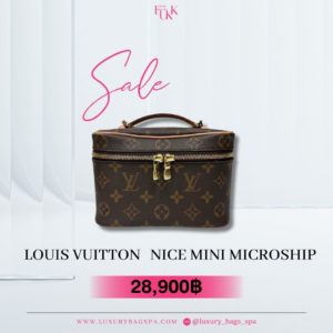 ร้านขายกระเป๋าแบรนด์เนมมือสอง กระเป๋าแบรนด์เนมมือสอง กระเป๋าLOUIS LOUIS VUITTON Nice mini microship มือสอง