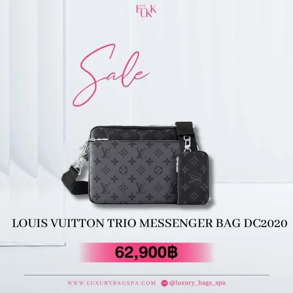 ร้านขายกระเป๋าแบรนด์เนมมือสอง กระเป๋าแบรนด์เนมมือสอง กระเป๋าLOUIS LOUIS VUITTON Trio Messenger Bag Dc2020 มือสอง